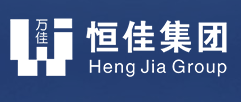 長沙恒佳鋁業有限公司